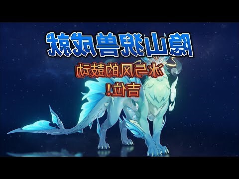 2023 吉位